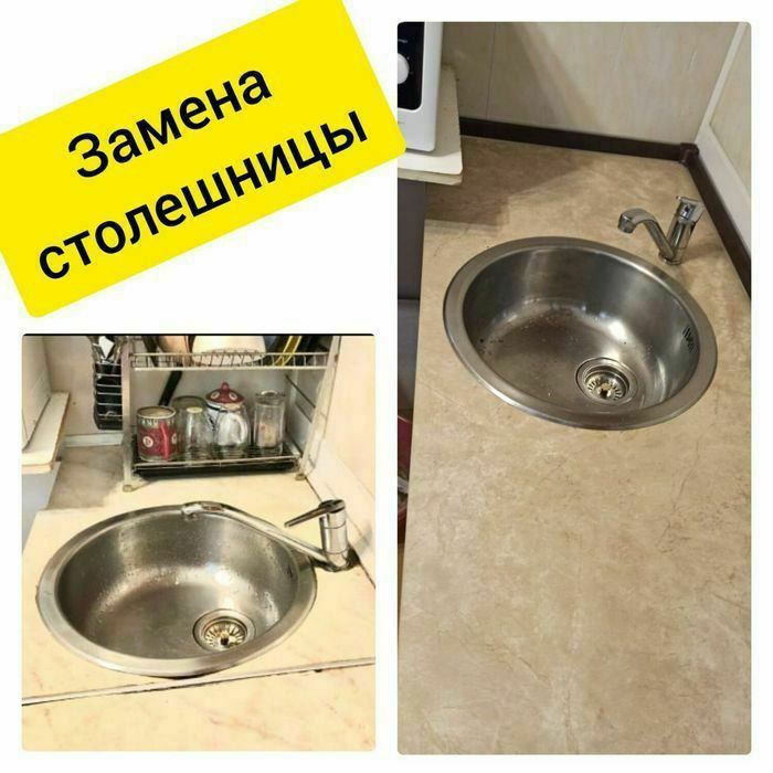 Ремонт и Реставрация Мебели любой сложности. Сергей.