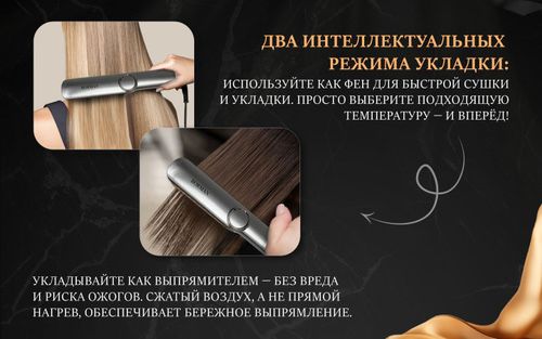 Продам Фен Borman