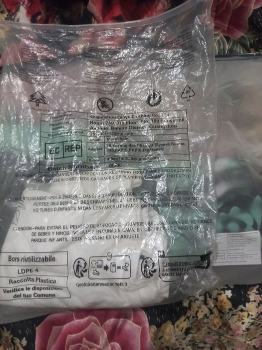 Новые футболки холодок