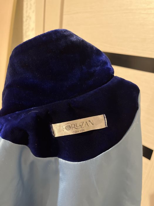 Казакский кажекей