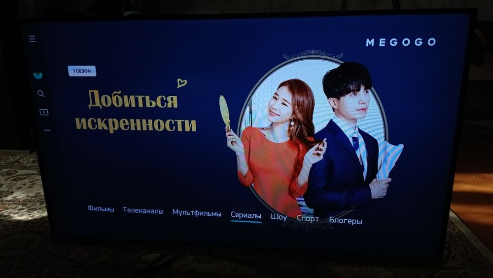 Продам телевизор смарт
