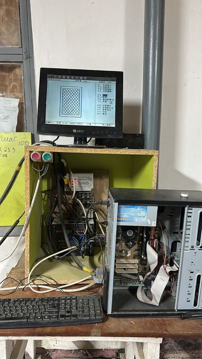 Стегальный машинка