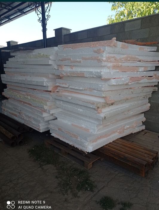 продам пенопласт