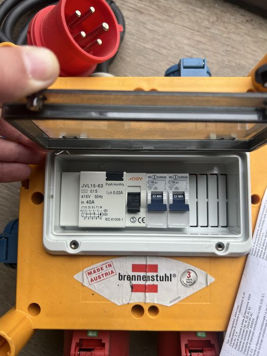 Распределительное устройство.