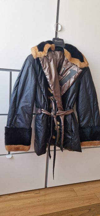 Зимно дамско яке