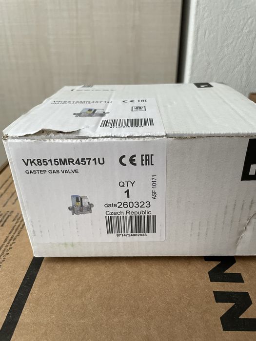 Vana de gaz noua pt Vaillant turboTEC pro VUW 24 kw