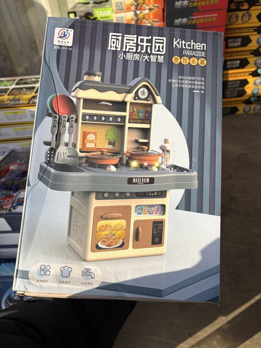 Развивающие Игрушки для мальчиков и девочек