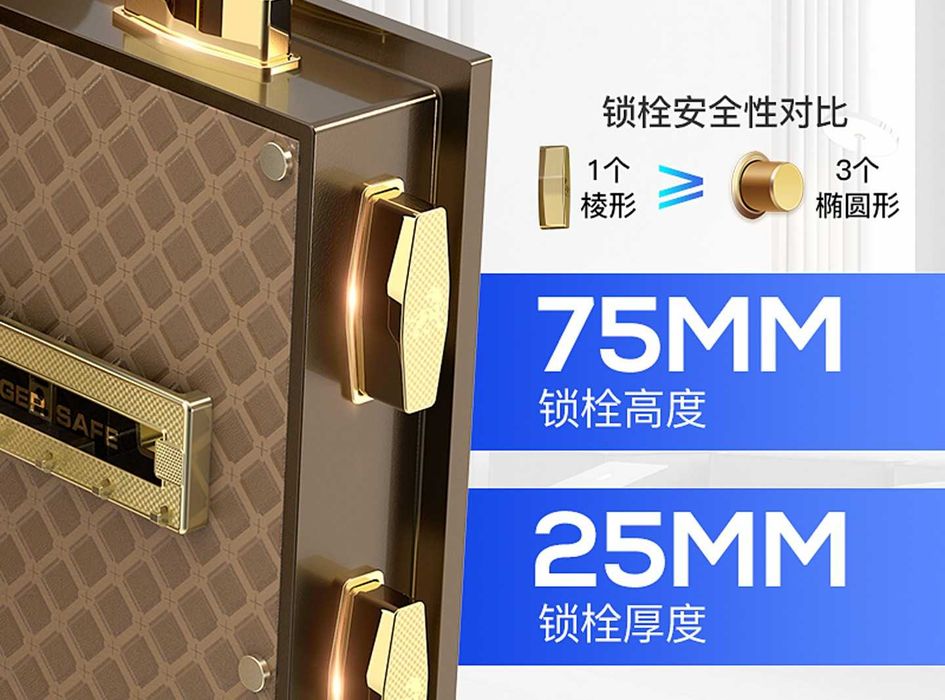 seyf| uy uchun| barmoq izili seyf| xar hil o'lchamdagi seyflar