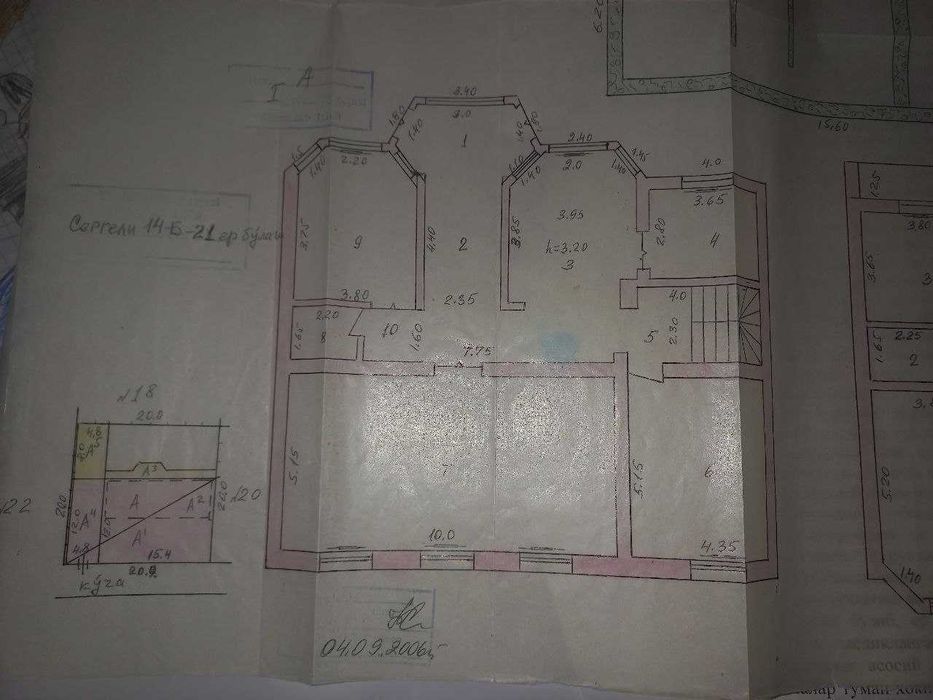Продается Дом 4 сотки