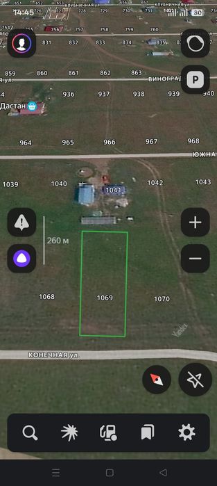 Продам участок              .