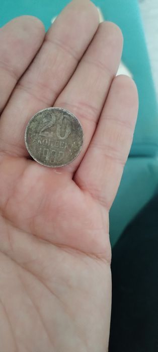 Продам монеты  разные