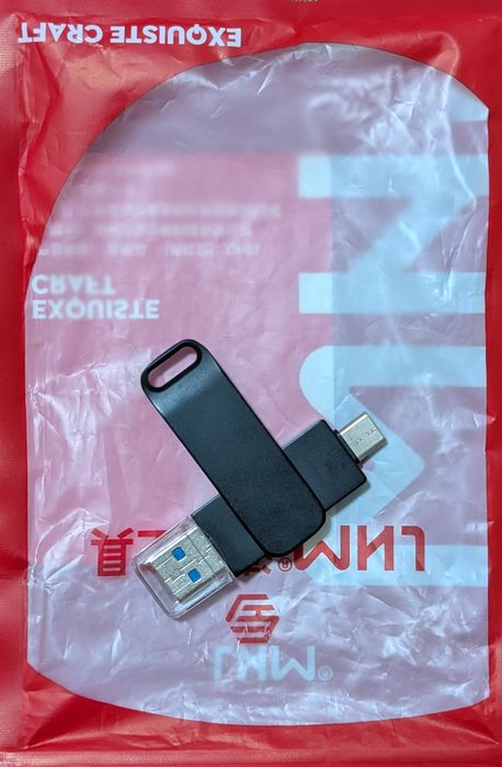 Флаш  памет 16TB