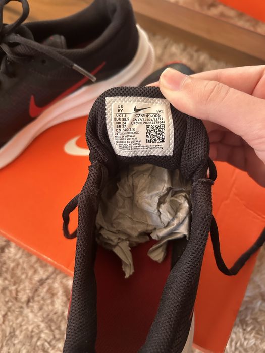 3 чивта маркови маратонки