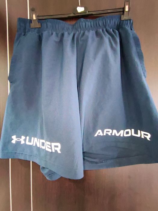 Къс панталон Under armour