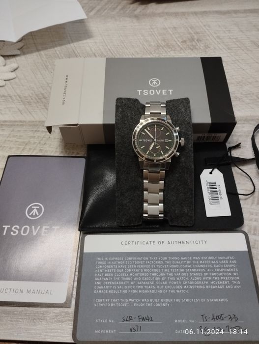 Часовник Tsovet Solar Power Chronograph