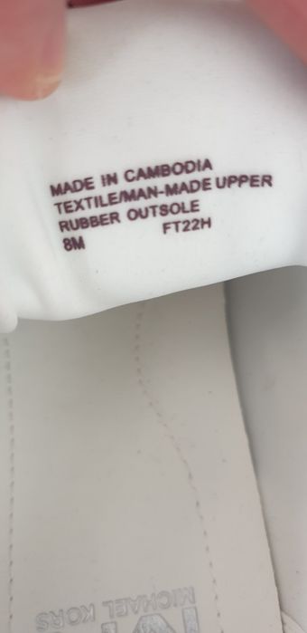 Michael Kors Theo Sneakers 42/26см НОВО! ОРИГИНАЛ! Мъжки от ест. кожа!