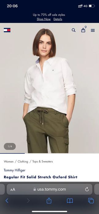 Tommy Hilfiger рубашка оригинал Размер S