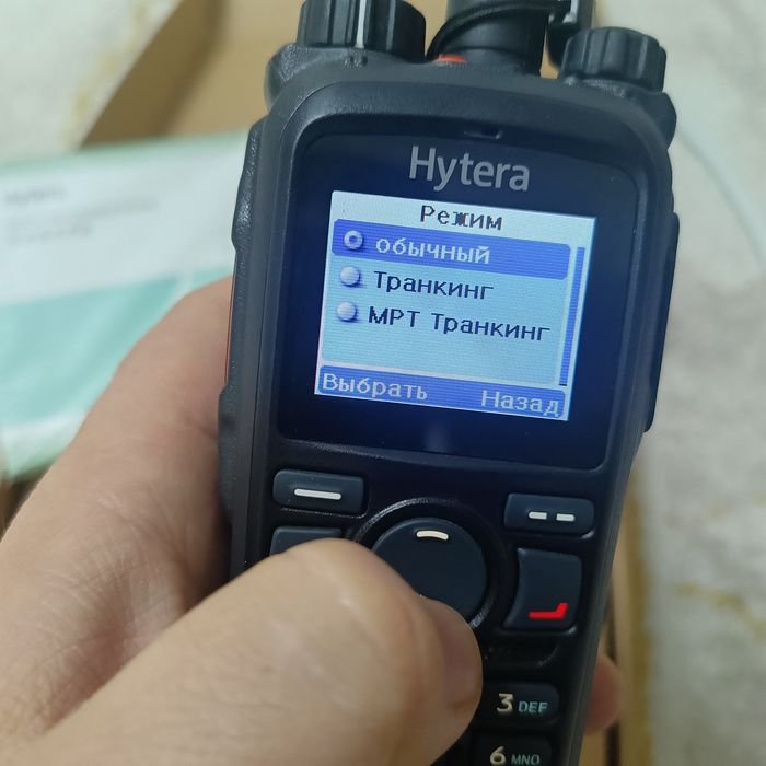 Продам Рация Hytera 785
