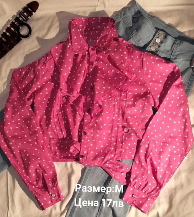 Дамски блузи и ризи с дълъг ръкав