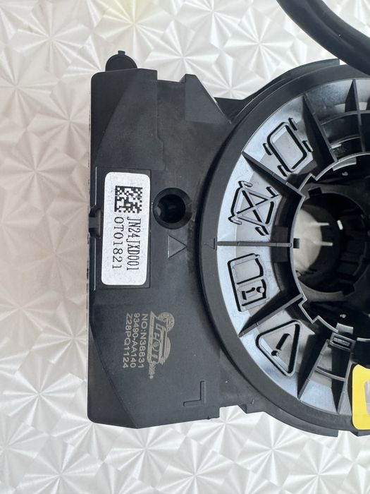 Подрулевой шлейф