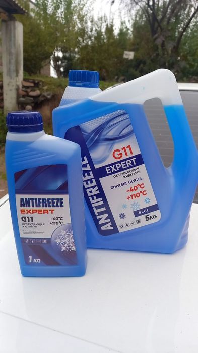 Antifriz -40 Gradus