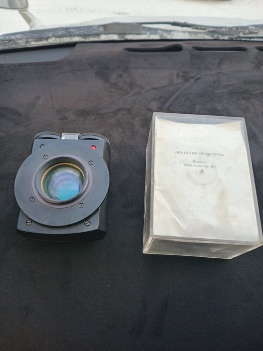 Обьектив вега 22уц