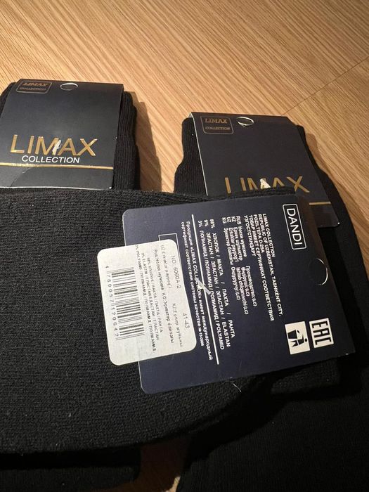 Продам оригинал носки Limax