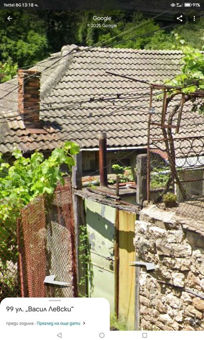 Продава се Къща в Ловеч, Вароша - 70 кв.м за 715 €/кв.м - Снимка #11