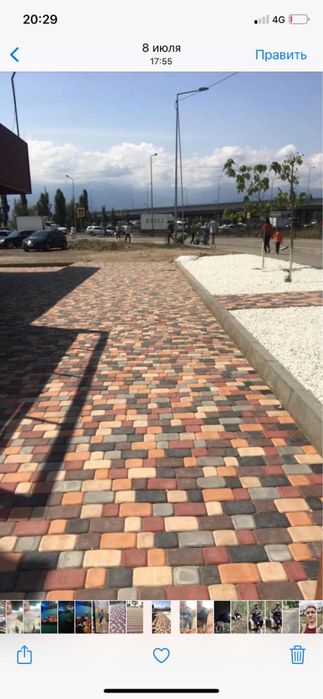 Тратуарная плитка старый город брусчатка