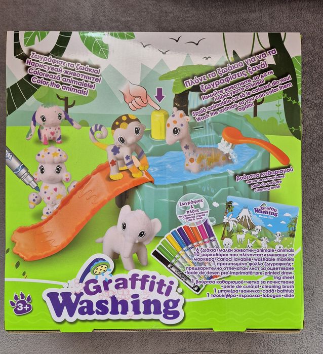 Set creativ lavabil 6 animale zoo