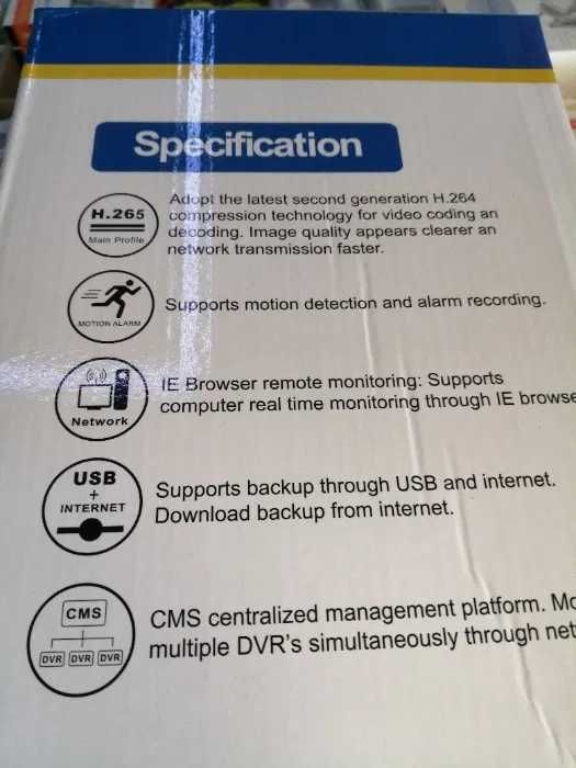 CCTV DVR + 4 Професионални Камери - 5MP , Нощно Зрение ,  SAMSUNG HDD