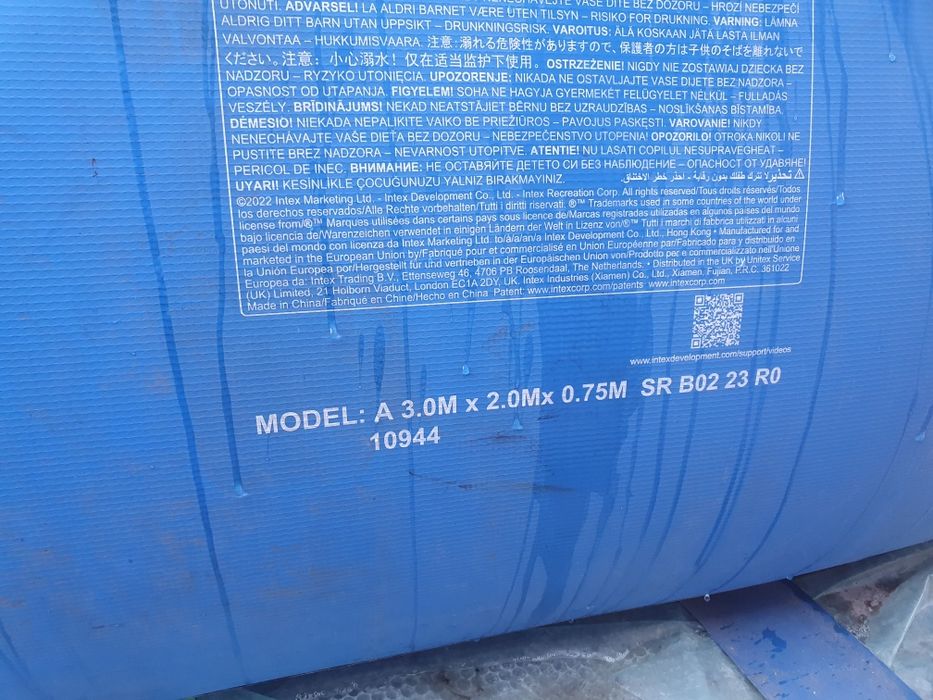 Продам басейн детский