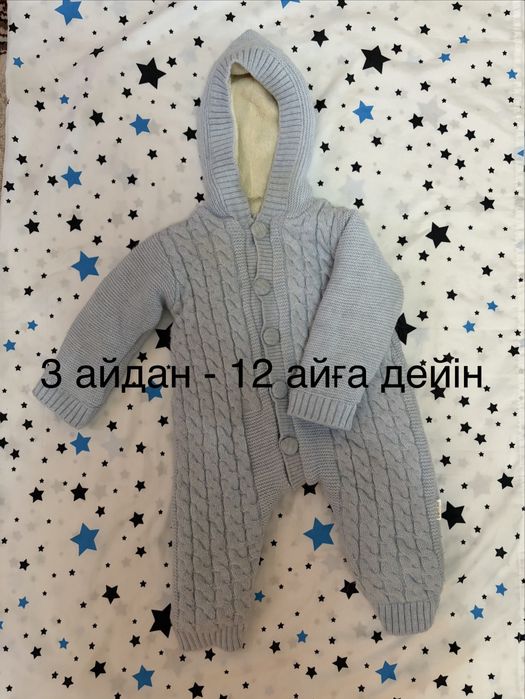 Продается комбезы