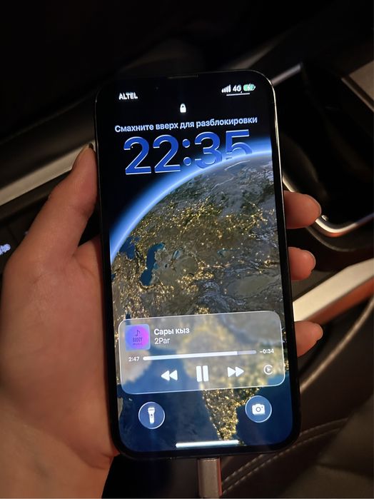 Айфон iphone 13