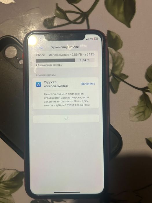 Айфон ХР срочна продам