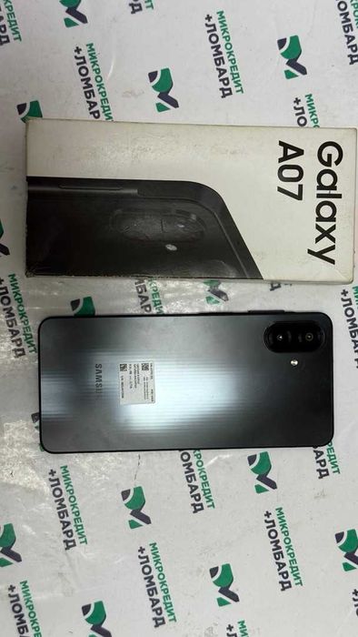 Samsung Galaxy A07 (Кордай, Жибек Жолы 189) лот 9487