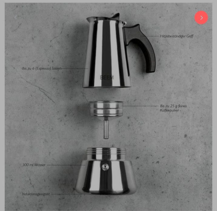 Кафеварка   Beem