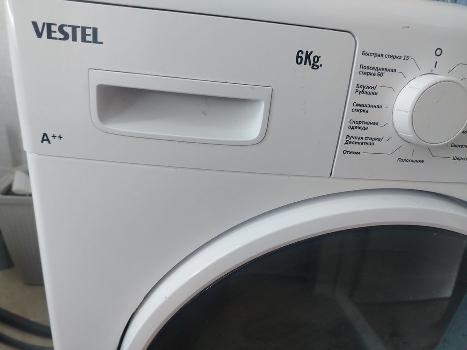 Стиральная машина