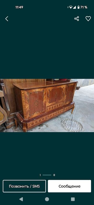 Румынский стол с инкрустацией ,  6 румынских кресел, без реставрации.