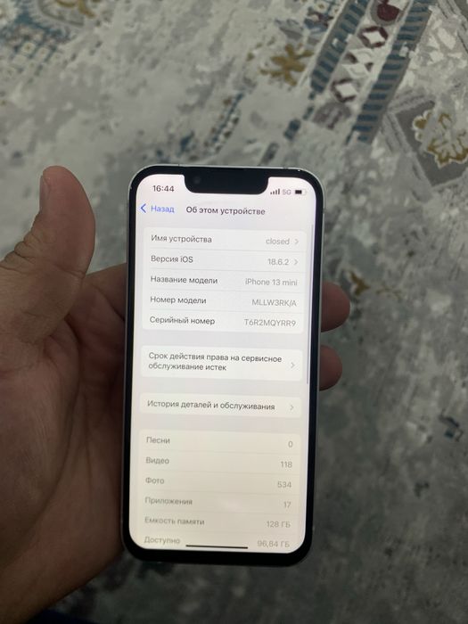 Iphone 13 mini 128 гб