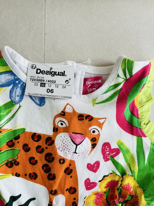 Бебешка рокля Desigual