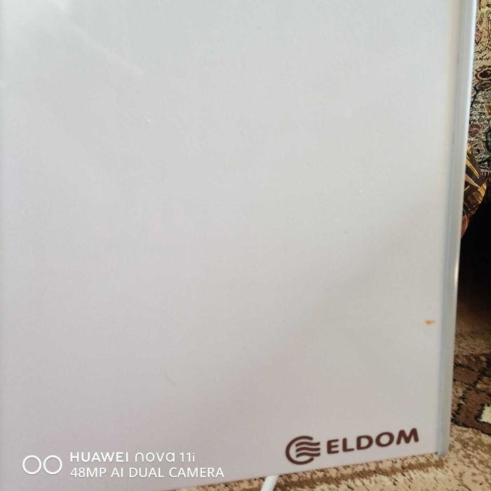 Koнвeĸтop
Еldоm RН30NW