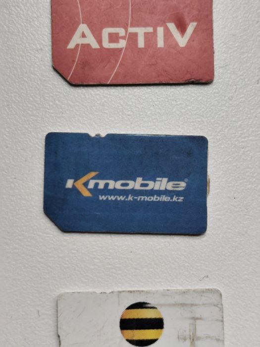 Сим-карты старые ретро K-mobile, Beeline,Activ