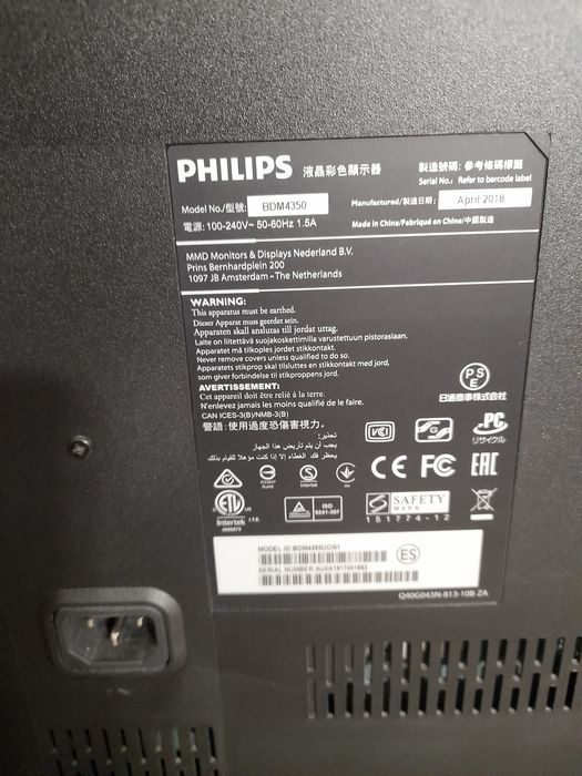 Monitor LED Philips BDM4350UC, 43", UHD 4K