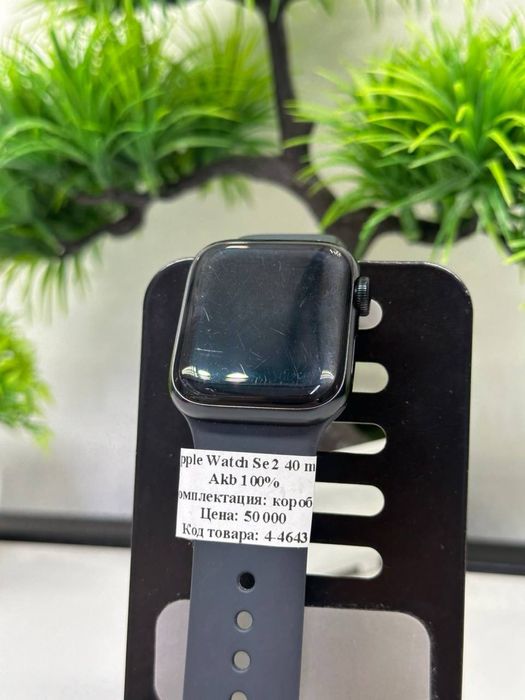 Apple Watch Se 2 40 mm