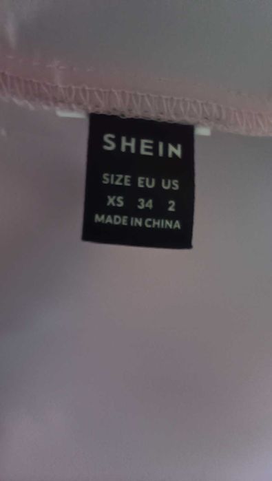 Елегантна рокля в розово