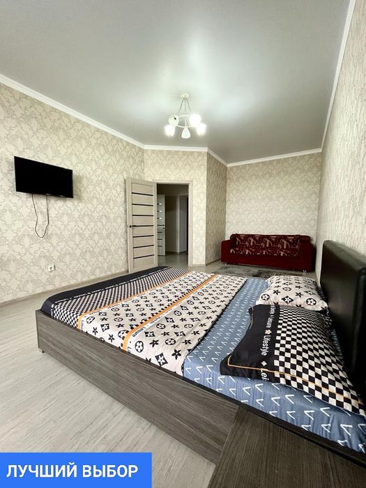 Люкс квартира на Батысе