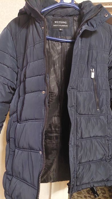 Мужская,верхняя одежда.