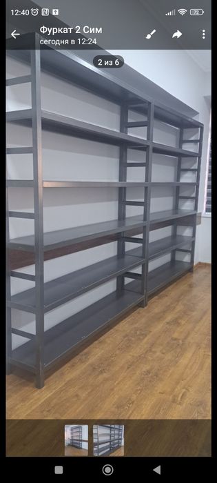 Ремонт квартир под ключ. От и до