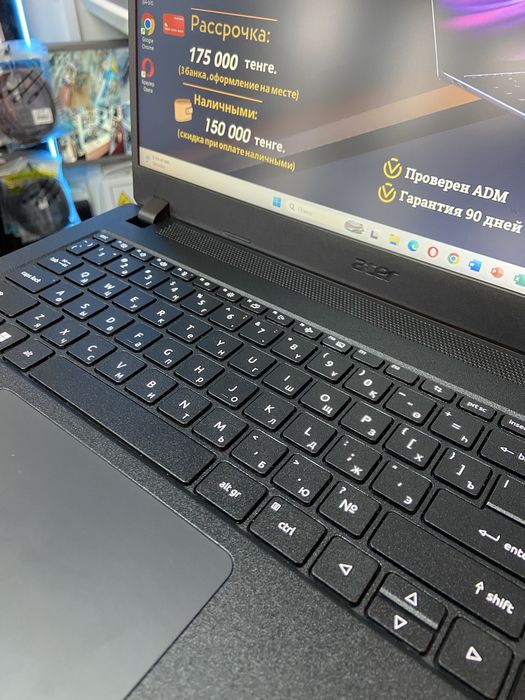 Продам ноутбук Acer P215-54